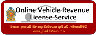 LICENSE_S