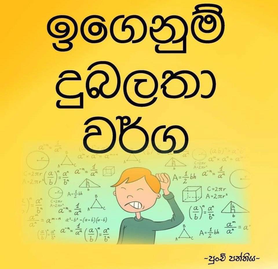 IMG 20221005 WA0047
