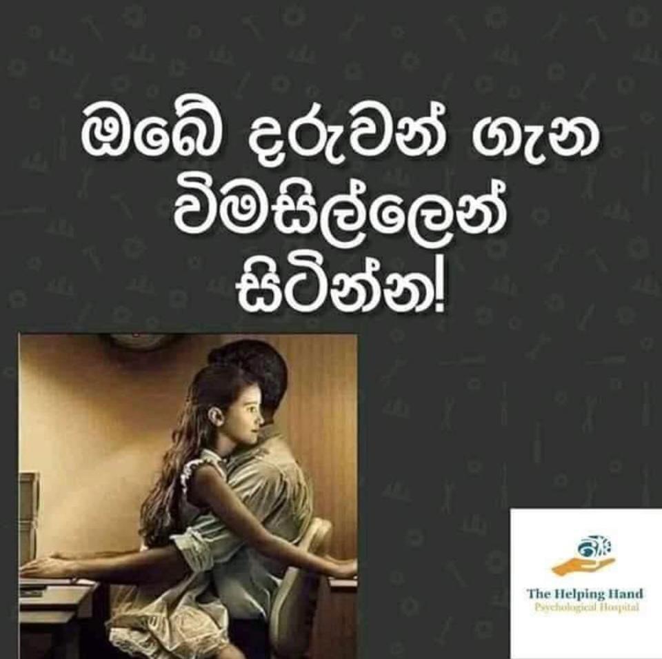 IMG 20221005 WA0060
