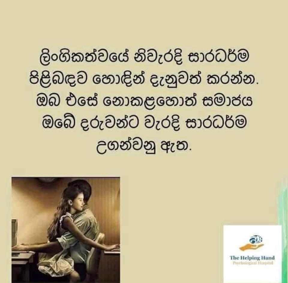 IMG 20221005 WA0063