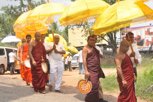 Danamaya Pinkama - 2018_03_16 (දානමය පිංකම )