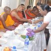 Danamaya Pinkama - 2018_03_16 (දානමය පිංකම )