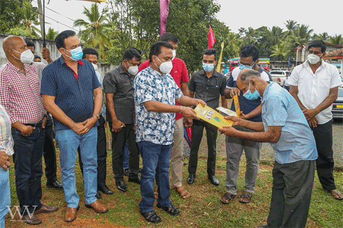 Development Programs 2021 ( නව සංවර්ධන වැඩසටහන් 2021 )